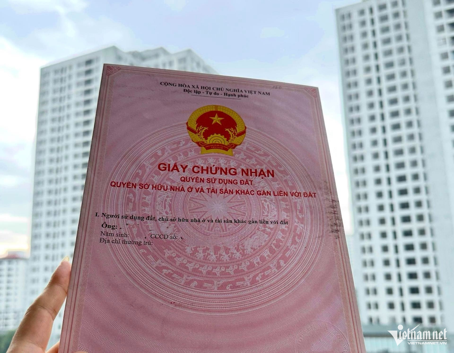 4 quy định mới về làm sổ đỏ từ ngày 1/7, người dân cần biết